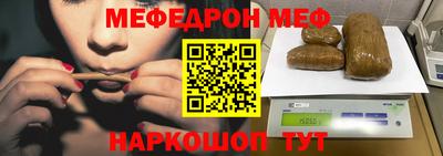 стаф Среднеуральск