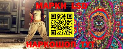 стаф Среднеуральск