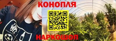 кокаин перу Ставрополь