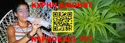 кокаин перу Ставрополь