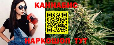 кокаин перу Ставрополь