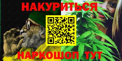 герыч Татарск