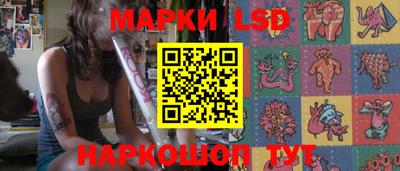 стаф Среднеуральск