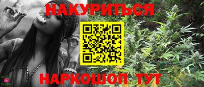 стаф Среднеуральск