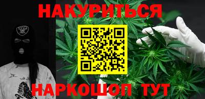 стаф Среднеуральск