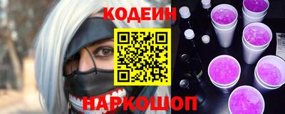 стаф Среднеуральск