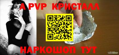стаф Среднеуральск