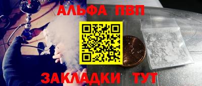 стаф Среднеуральск