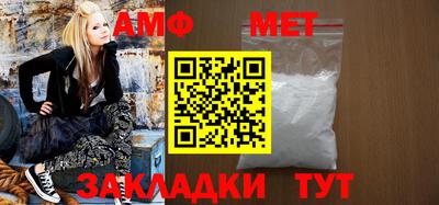 кокаин перу Ставрополь