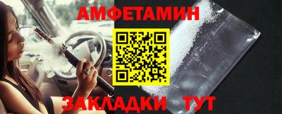 кокаин перу Ставрополь