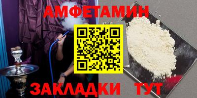 стаф Среднеуральск