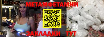 стаф Среднеуральск