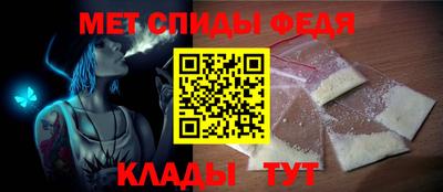 стаф Среднеуральск