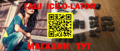 винт Старая Купавна
