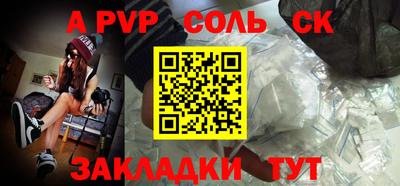 стаф Среднеуральск