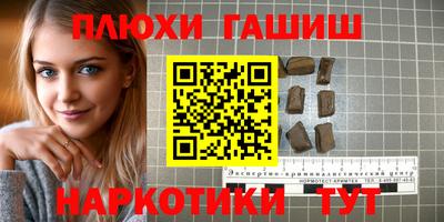 стаф Среднеуральск