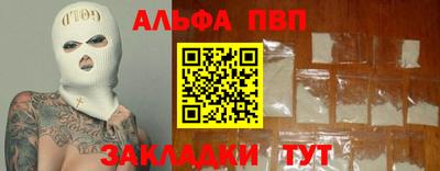 стаф Среднеуральск
